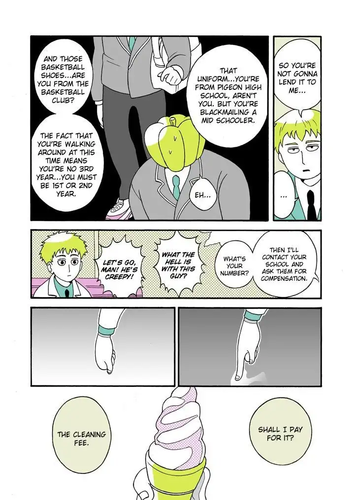 Mob Psycho 100 Chapter 74.2 8